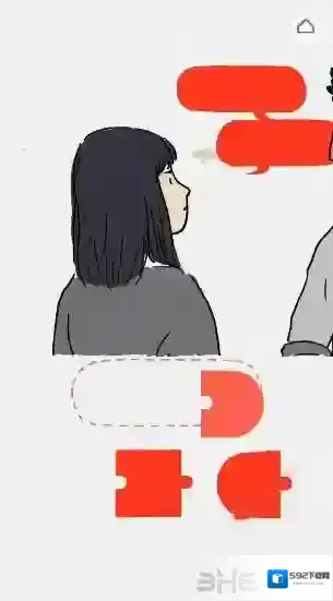 弗洛伦斯男主