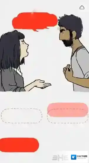 弗洛伦斯女主