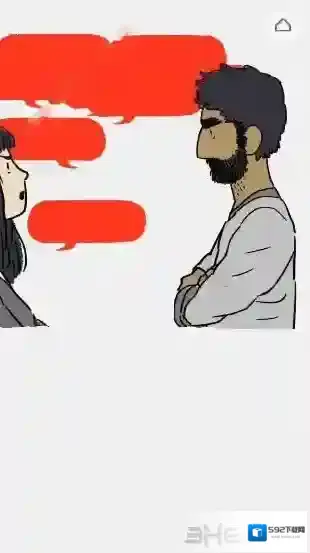 弗洛伦斯入睡