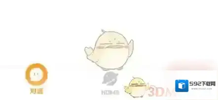 幸识修改