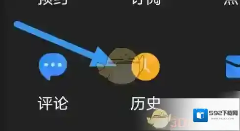 冀云点击