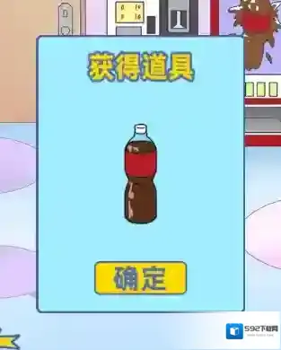 情侣是不可能在一起的场景