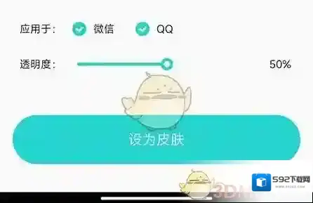 元宇宙壁纸壁纸