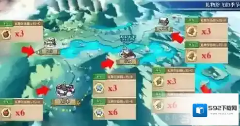 梦幻模拟战黄色
