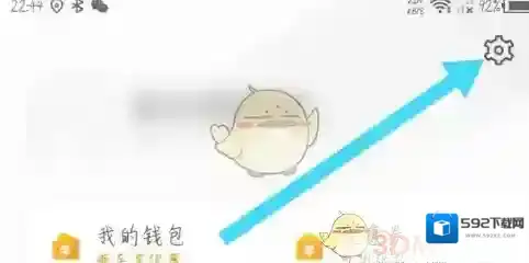 青岛地铁点击