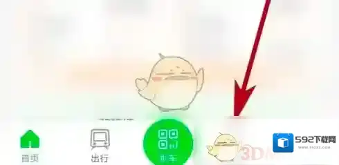 青岛地铁点击