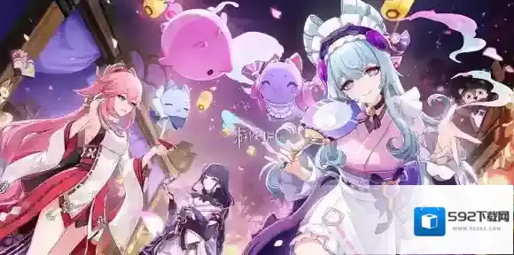 原神抽取