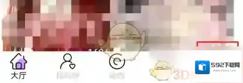 小白语音小白