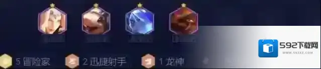 金铲铲之战s7重骑冒险家阵容搭配
