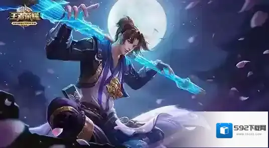王者荣耀扁鹊