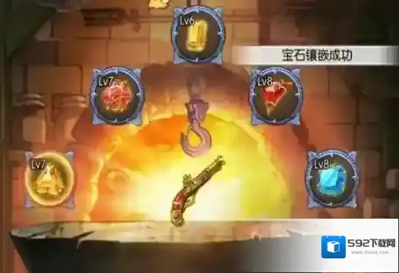 航海王：燃烧意志航海王燃烧