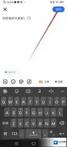 欢游点击