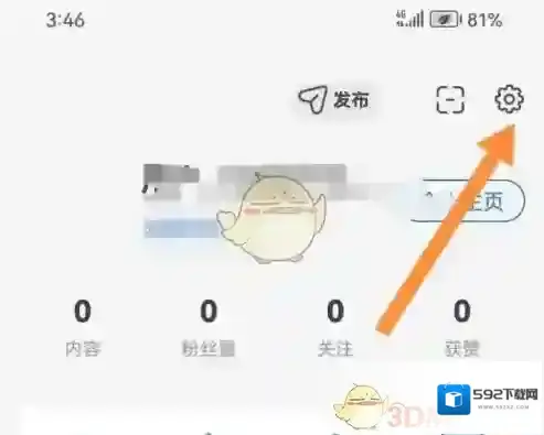 大象新闻大象