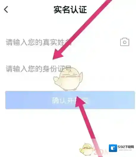 我的长沙点击