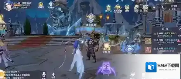 斗罗大陆魂师对决绝世紫璇凝香蕊获取方法