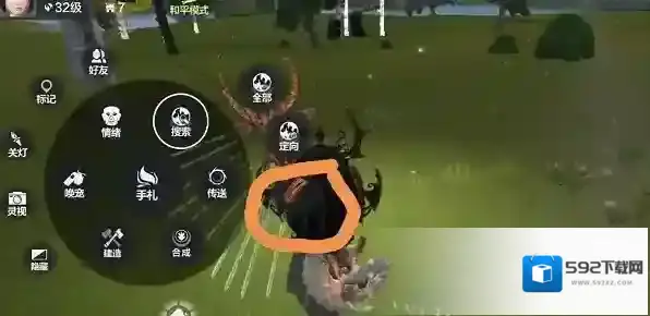妄想山海禅树