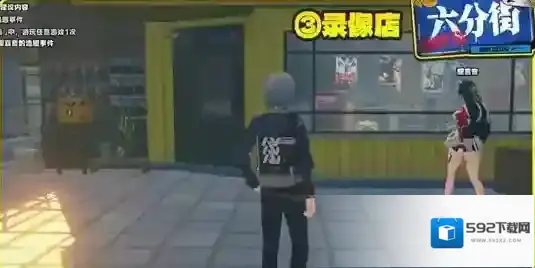 绝区零事件