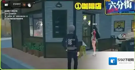 绝区零逸趣