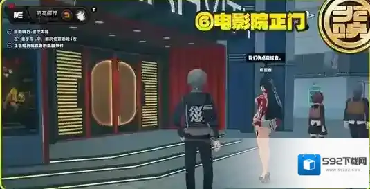 绝区零点位