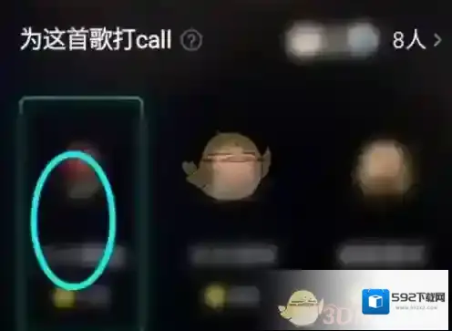 QQ音乐来源于