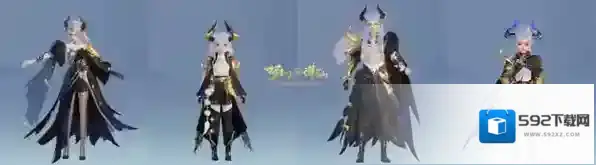 梦幻新诛仙红色