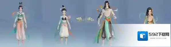 梦幻新诛仙牛魔王