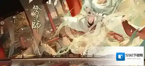 阴阳师VIVO版本追月神