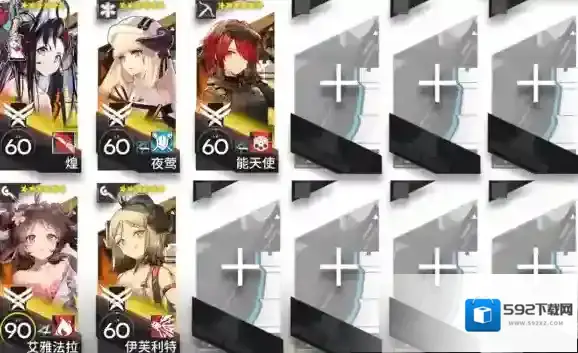 明日方舟将进酒IW-5挂机打法攻略