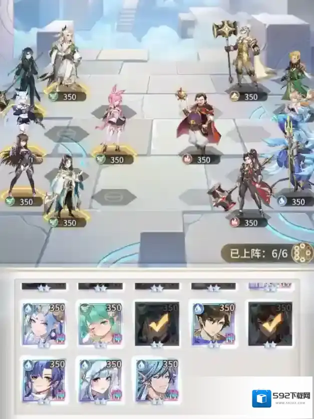 斗罗大陆武魂觉醒拂尘别岁第一章1-1通关攻略