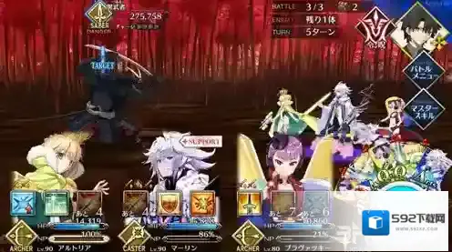 FGO怎么打