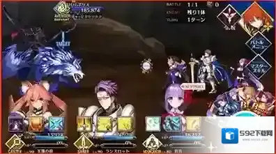 FGO炸药