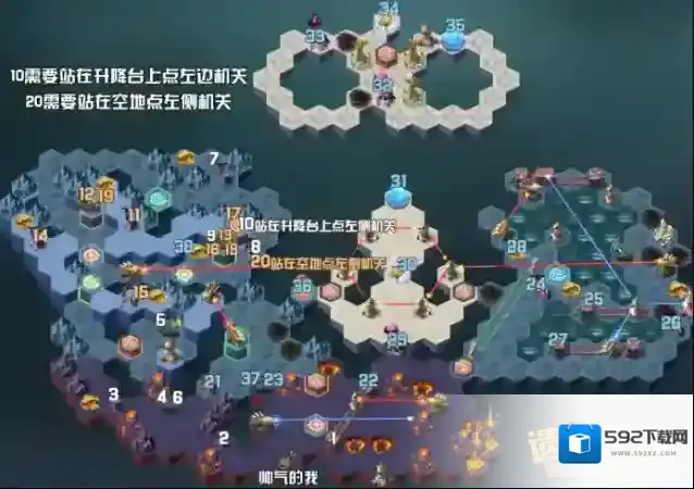 剑与远征遗忘之境路线图