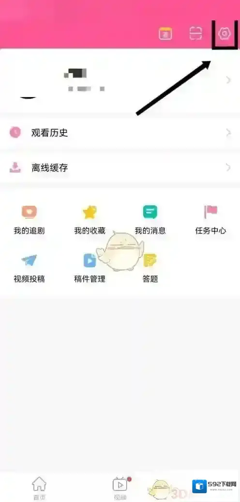韩剧TV韩剧