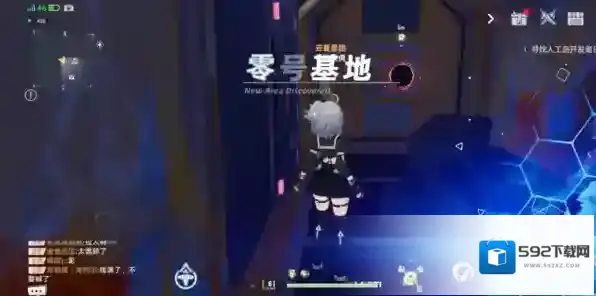 幻塔浮空岛