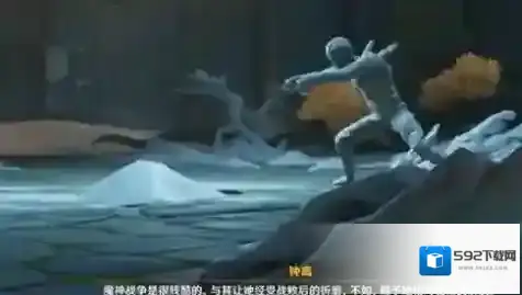 原神慈盐之末任务怎么做 盐神任务介绍