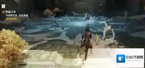 原神子民