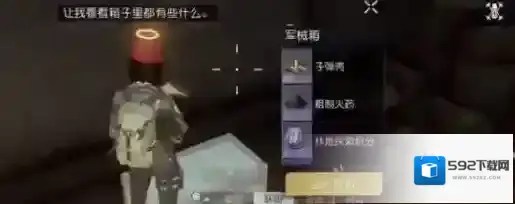 黎明觉醒生机银币