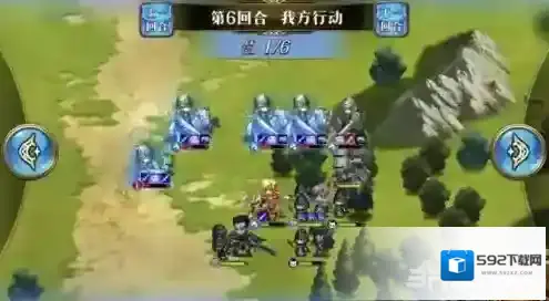 梦幻模拟战敌方
