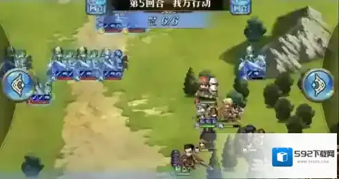 梦幻模拟战利昂