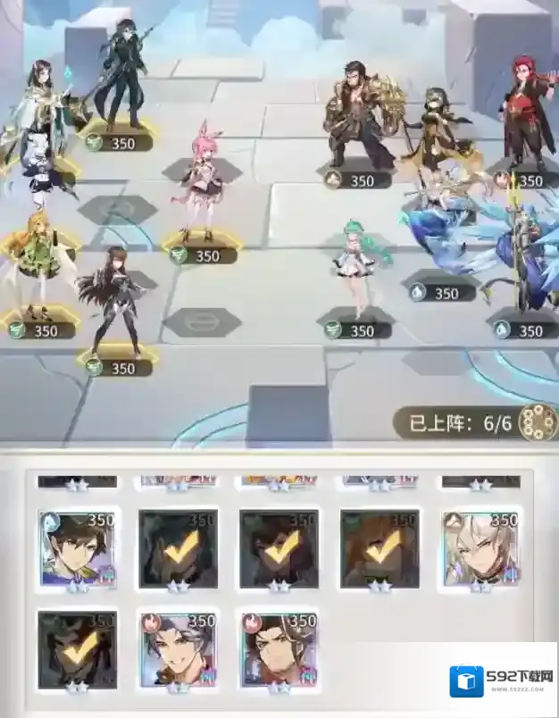 斗罗大陆武魂觉醒拂尘别岁第一章1-2通关攻略