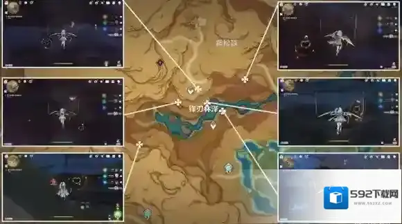 原神残灵