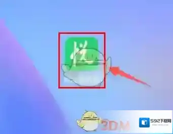 傲游浏览器点击