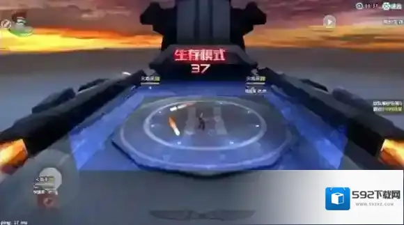 超神学院击杀