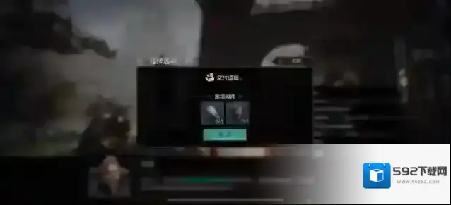 环形战争书库