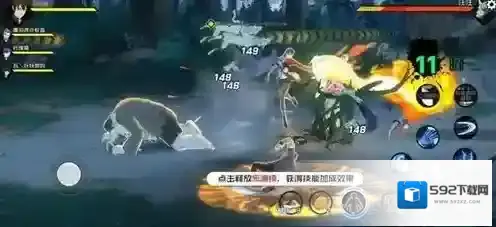一人之下小队突袭装备兑换方法 绝世装备获取攻略