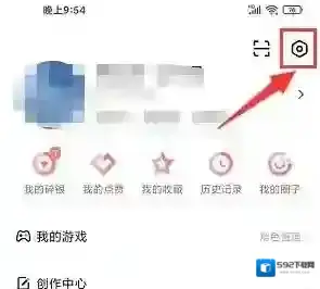 剑网三助手界面