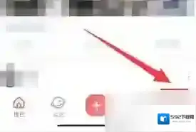 剑网三助手注销账号