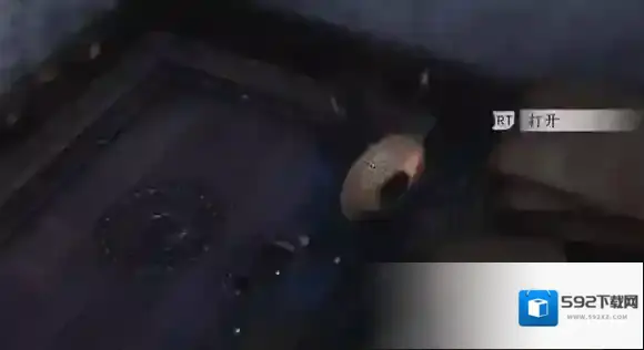 燕云十六声房屋