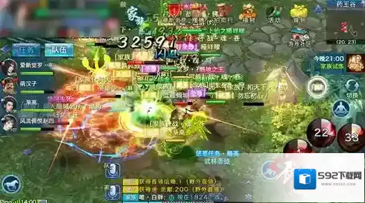 剑侠情缘手游同伴银钩蝎皇怎么样？银钩蝎皇信息介绍