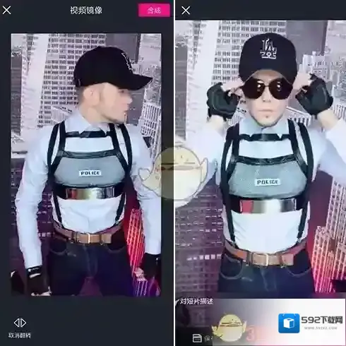 VCore美册页面